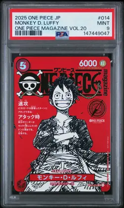 2025 ONE PIECE JPN PROMOS ONE PIECE MAGAZINE VOL.20 #014 MONKEY D. LUFFY PSA 9 - Image 1