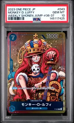 2023 ONE PIECE JPN PROMOS WEEKLY SHONEN JUMP-ISSUE 36-37 MONKEY D. LUFFY PSA 10 - Image 1