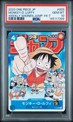 2023 ONE PIECE JPN PROMOS WEEKLY SHONEN JUMP-ISSUE 6-7 MONKEY D. LUFFY PSA 10 - Image 1