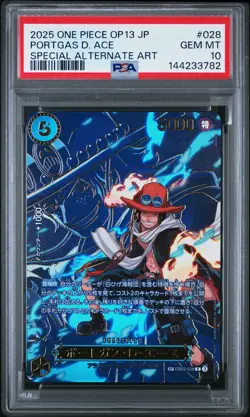 2025 ONE PIECE JPN CARRYING ON HIS WILL SPECIAL ALT ART PORTGAS D. ACE PSA 10 - Image 1