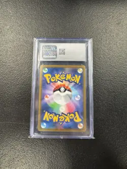 2021 Pokemon VMAX Climax Character Rare Banette Japanese #197 CGC 10 Card - Image 2