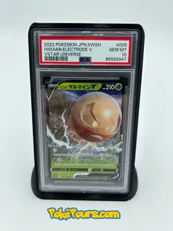 2022 PSA 10 Pokemon Japanese Vstar Universe Hisuian Electrode V 005/172 card - Image 4
