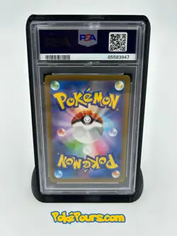 2022 PSA 10 Pokemon Japanese Vstar Universe Hisuian Electrode V 005/172 card - Image 5