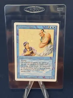 MTG - Magic The Gathering - Mahamoti Djinn #1 - Revised - NP/NM! - Image 3