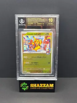 BGS10 Black Label 2025 Pokemon Fukuoka Pikachu 289/SV-P Pokemon Center Japanese - Image 1