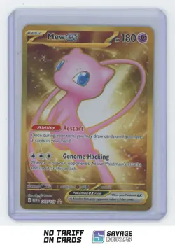 2023 Pokemon Scarlet & Violet Series - 151 Mew ex #205/165 Hyper Rare - Image 1