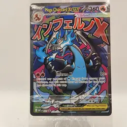 SEALED Pokemon Mega Charizard X ex & Oricorio ex UPC Promo 023 & 024 Phantasmal - Image 1