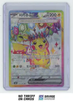 2024 Pokemon SV8 Super Electric Breaker JPN Full Art Pikachu ex #122/106 - Image 1