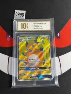 Raichu GX 325/324 csm1DC SR Full Art Holo Chinese Pokemon-Pyxis gold 10 - Image 1