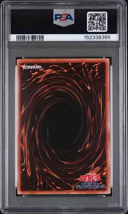 2026 YU-GI-OH! JPN LIMIT OVER COLLECTION: THE HEROES MULTIPLYING KURIBOH! PSA 10 - Image 2