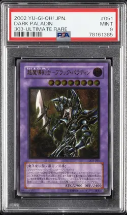 2002 YU-GI-OH! JPN CHAMP OF BLACK MAGIC ULTIMATE RARE #051 DARK PALADIN PSA 9 - Image 1