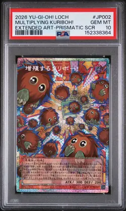 2026 YU-GI-OH! JPN LIMIT OVER COLLECTION: THE HEROES MULTIPLYING KURIBOH! PSA 10 - Image 1