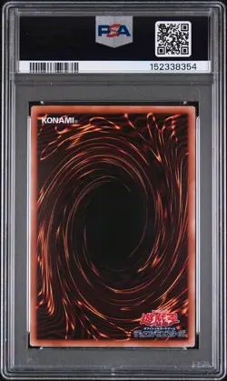 2026 YU-GI-OH! JAPANESE LOCH-#JP012 GAGAGA GIRL - CELL PHONE SUBTRACTION PSA 9 - Image 2