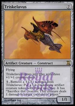 Triskelavus 1x FOIL TSP MTG Time Spiral Rare NM artifact - Image 1
