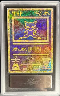 ARS 10 + Ancient Mew Movie Mewtwo Strikes Back 2019 Japanese Pokemon Card - Image 2
