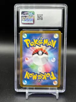 CGC 9 Pokemon Card 151 Charizard EX SAR 201/165 SV2a 151 Japanese - Image 2
