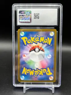 CGC 9 Pokemon Card 151 Charizard EX SAR 201/165 SV2a 151 Japanese - Image 3
