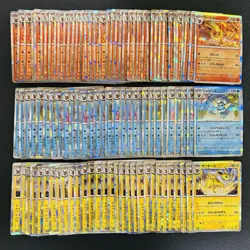 100 Eevee R Holo Half Arts Lot Set Pokemon Japanese Cards W569 - Image 1