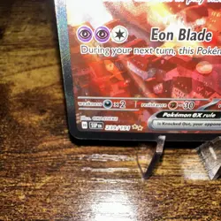Pokemon Latias ex 239/191 Surging Sparks Special Illustration Rare SIR Holo Card - Image 5