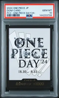2024 ONE PIECE JAPANESE PREMIUM COLLECTION ONE PIECE DAY'24 DON!! CARD PSA 10 - Image 1