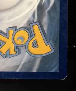 Pikachu Full Art Holo Ultra Rare Card RC29-32 Generations Radiant Collection - Image 3