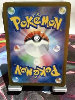 Charizard 331/190 Pokemon Card Game Japanese ex SSR SV4a Shiny Treasure ex - Image 2
