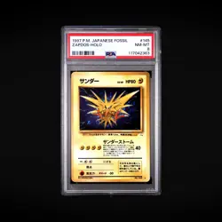 1997 POKEMON JAPANESE FOSSIL #145 ZAPDOS-HOLO PSA 8 - Image 1