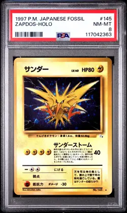 1997 POKEMON JAPANESE FOSSIL #145 ZAPDOS-HOLO PSA 8 - Image 2