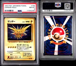 1997 POKEMON JAPANESE FOSSIL #145 ZAPDOS-HOLO PSA 8 - Image 4