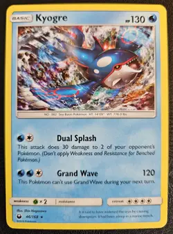 Kyogre 46/168 Holo Sun And Moon Celestial Storm Pokemon TCG MP - Image 1