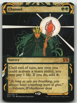 Channel M Strixhaven: Mystical Archives 50 LP - Image 1