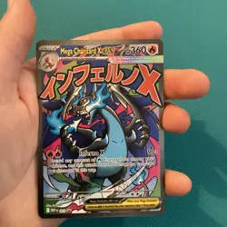 Pokemon TCG Mega Charizard X EX, Charizard UPC Promo - Image 1