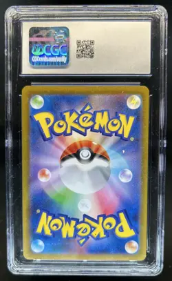 2025 Pokemon Inferno X-M2 Togedemaru Art Rare #090/080 CGC 9 - Image 2