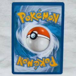 Greavard 099/197 SV03: Obsidian Flames Reverse Holo Pokemon TCG - Image 4