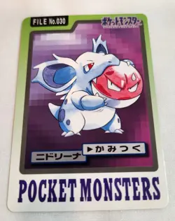 1997 Nintendo Pocket Monsters Nidorina Pokemon File No. 030 Japanese - Image 1