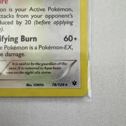 Pokemon Lugia 78/124 Fates Collide Rare Regular Basic TOKIYA 2016 - Image 5