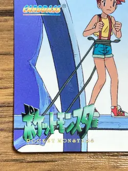 Pokemon Carddass Card Misty Jigglypuff 199 Pocket Monsters Anime Collection 1999 - Image 4