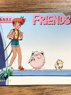 Pokemon Carddass Card Misty Jigglypuff 199 Pocket Monsters Anime Collection 1999 - Image 5
