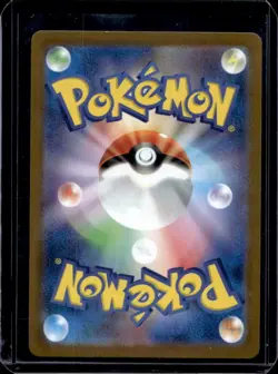 2022 Pokemon SWSH VSTAR Universe JP Hisuian Samurott Triple Rare #087/172 - Image 2