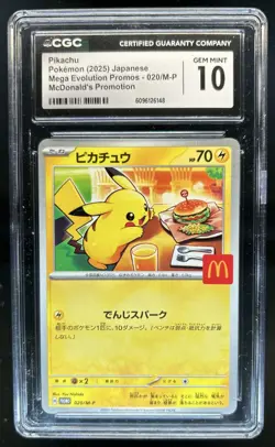 2025 Pokemon Mcdonald's Promo JP Pikachu #020/M-P CGC 10 - Image 1