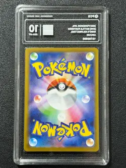 Pokemon PCG10 IONO'S KILOWATTREL SV9 104/100 AR 2025 JAPANESE - Image 2