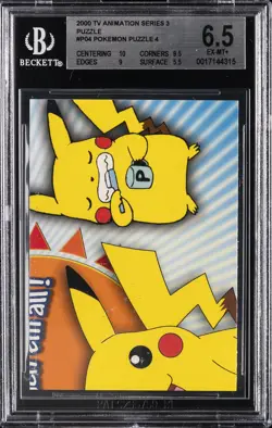 2000 POKEMON TV ANIMATION SERIES 3 PUZZLE #P04 POKEMON PUZZLE 4 BGS 6.5 - Image 1