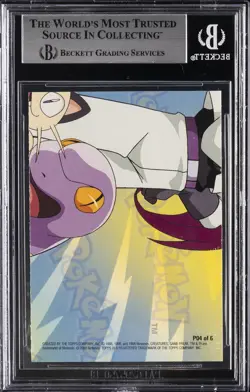 2000 POKEMON TV ANIMATION SERIES 3 PUZZLE #P04 POKEMON PUZZLE 4 BGS 6.5 - Image 2