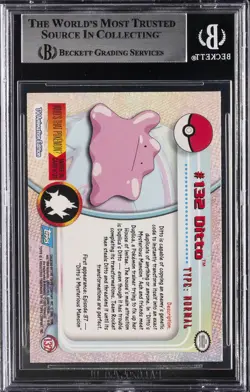 2000 POKEMON TV ANIMATION SERIES 3 #132 DITTO BGS 9 - Image 2