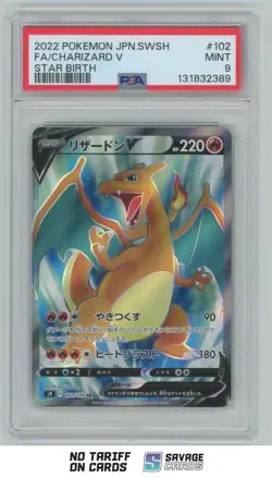 2022 Pokemon SWSH Star Birth JPN Full Art Charizard V PSA 9 #102/100 SR - Image 1