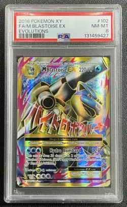M BLASTOISE EX PSA 8 2016 POKEMON XY EVOLUTIONS #102/108 FULL ART FA 9427 - Image 1