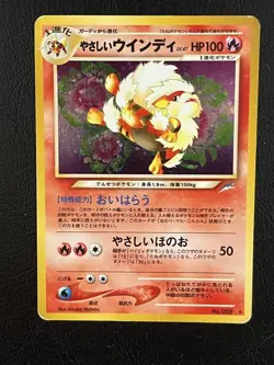 Pokemon TCG: Light Arcanine Holo 59/64 Neo Revelation Used Moderately Played - Image 1