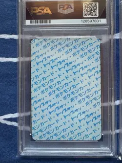 PSA 10 Pokemon Card TOPSUN ZUBAT & GOLBAT Blue Back GEM MT Japanese 1997 Rare - Image 4