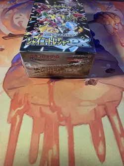 🔥FREE SHIPPING🔥Pokemon High Class Shiny Treasure ex Japanese Booster Box sv4a - Image 5