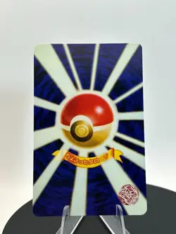 Pokami Pokemon Fan Art Starmie Non-Holo - Image 2